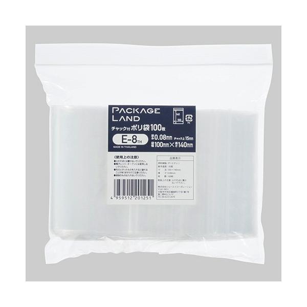 V[GCR[|[V@`bNt|܁@RPOO×^ePSO×݂O.OW@d|Wsg@PpbNiPOOj