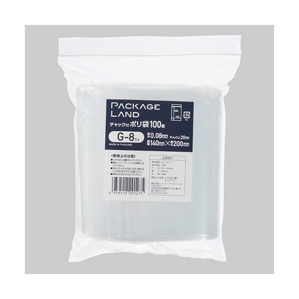 V[GCR[|[V@`bNt|܁@RPSO×^eQOO×݂O.OW@f|Wsg@PpbNiPOOj