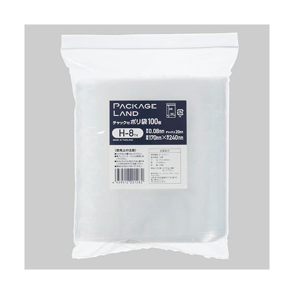 V[GCR[|[V@`bNt|܁@RPVO×^eQSO×݂O.OW@g|Wsg@PpbNiPOOj