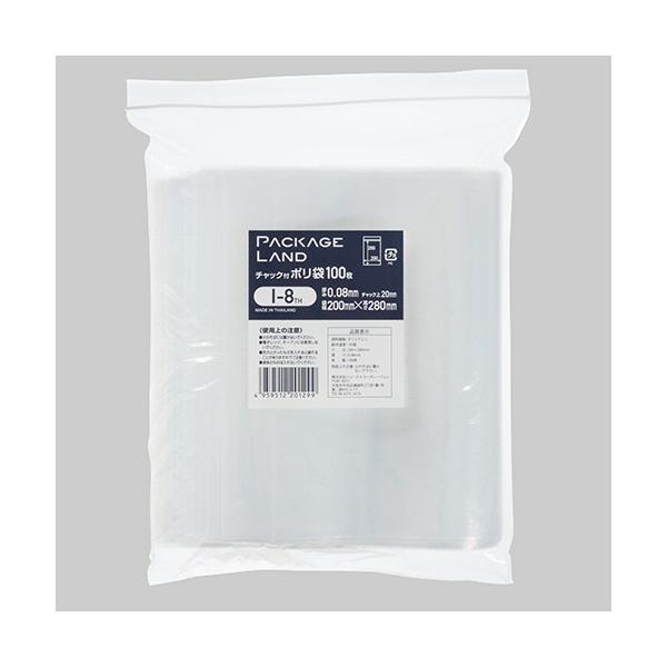 V[GCR[|[V@`bNt|܁@RQOO×^eQWO×݂O.OW@h|Wsg@PpbNiPOOj