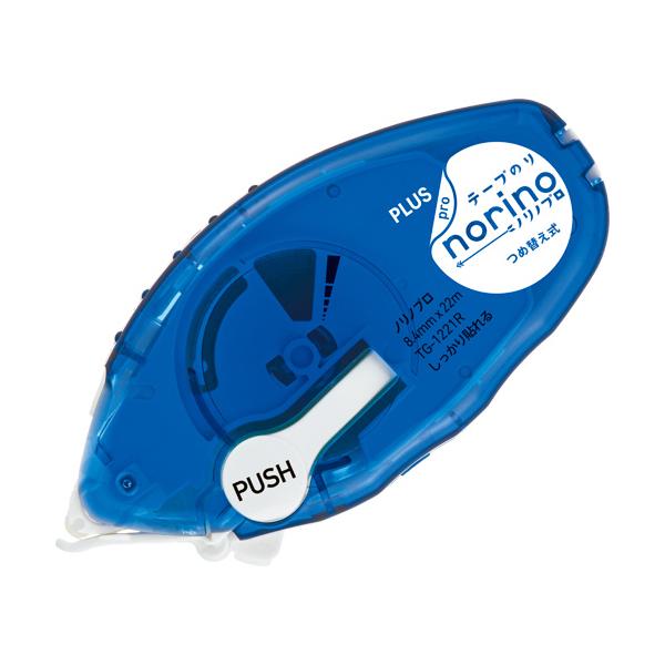 メーカー：プラス  品番：TG-1221  【詰替タイプ】「パワーギア」でテープ詰まりを抑制してたるむことなく使い続けられる。