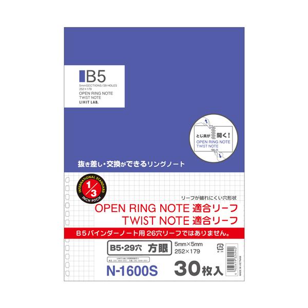 qgu@cCXgm[gip[tj@Z~aT@QX@T@m|PUOOr@PpbNiROj i񂹕ij