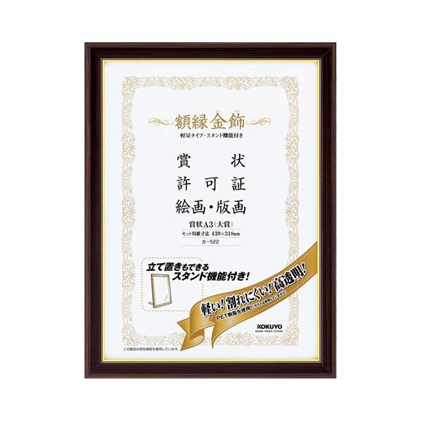 RN@zij@yʃ^CvEX^ht@`Ri܁j@J|TQQ@P