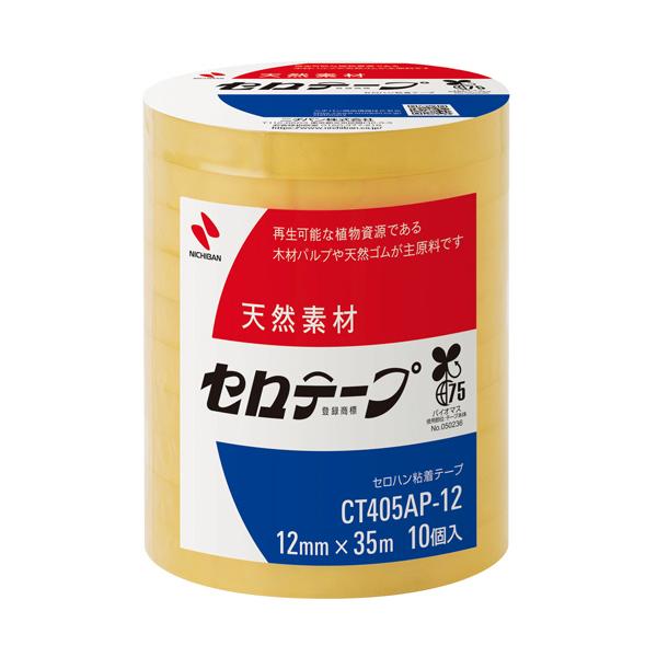 他サイト： ニチバン　セロテープ　大巻　１２ｍｍ×３５ｍ　業務用パック　ＣＴ４０５ＡＰ−１２　１パック（１０巻）の商品画像