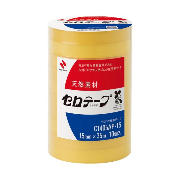 メーカー：ニチバン 　品番：CT405AP-15   【大巻】長年愛されている信頼のブランド「セロテープ」　　
