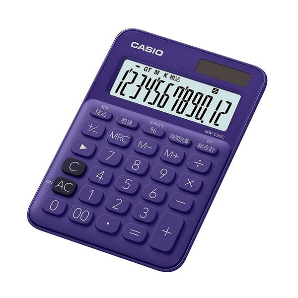 CASIO カシオ カラフル電卓 ミニジャストタイプ 12桁 パープル [卓上 ビジネスに最適 業務実務 時間計算] MW-C20C-PL [送料無料]