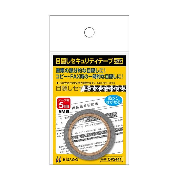 qTS@ډBZLeBe[v@TЁ^T@n@noQSSP@P i񂹕ij