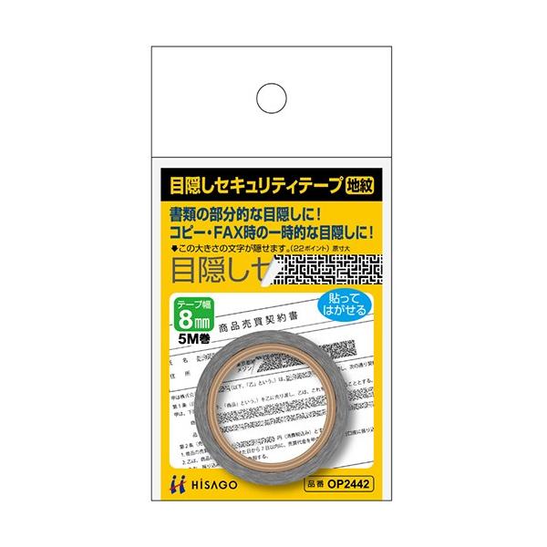 qTS@ډBZLeBe[v@WЁ^T@n@noQSSQ@P i񂹕ij