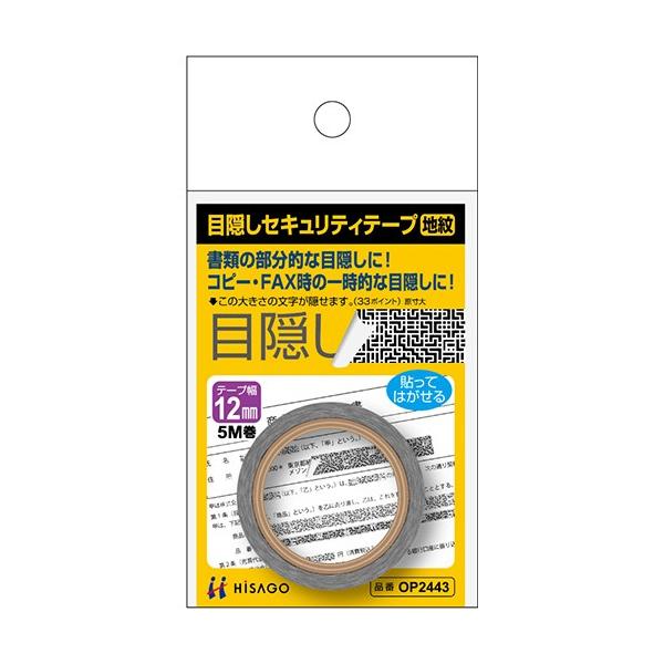 qTS@ډBZLeBe[v@PQЁ^T@n@noQSSR@P i񂹕ij