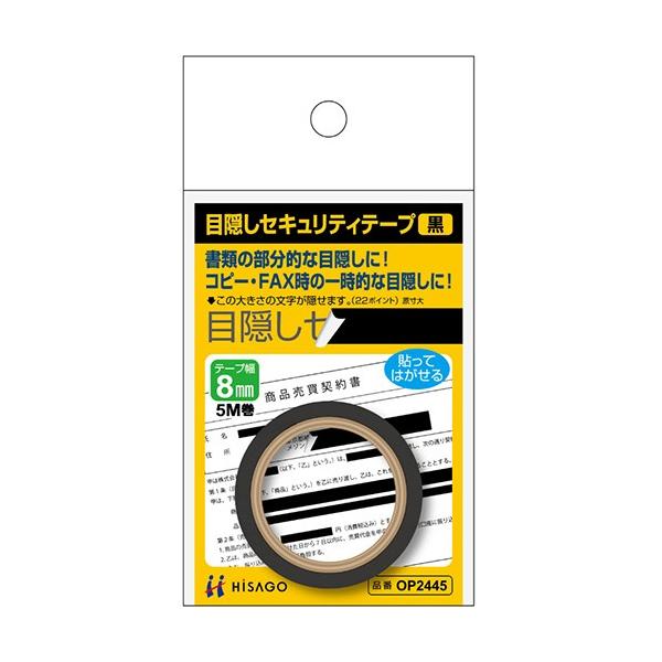 qTS@ډBZLeBe[v@WЁ^T@@noQSST@P i񂹕ij