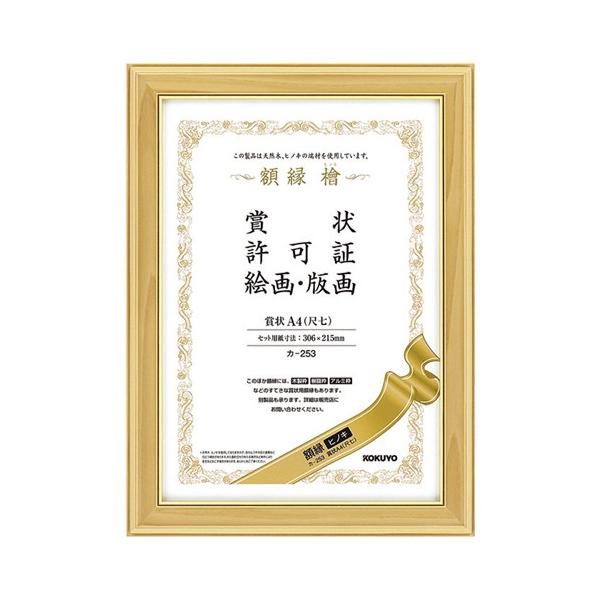 RN@܏ziqmLj@܏`Siڎj@J|QTR@P