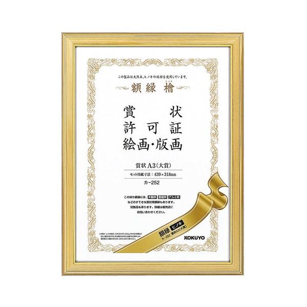 RN@܏ziqmLj@܏`Ri܁j@J|QTQ@P