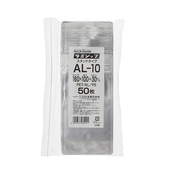 他サイト： セイニチ　ラミジップ（チャック付アルミ袋）　スタンドタイプ　ヨコ１００×タテ１６０（ガゼット幅３０）ｍｍ　シルバー　ＡＬ−１０　１パック（５０枚）の商品画像