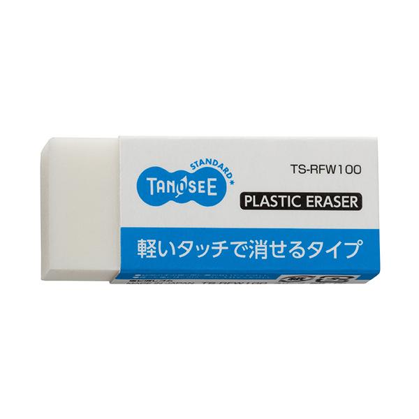 大塚商会 TANOSEE 消しゴム 大 1個 : ぱーそなるたのめーる