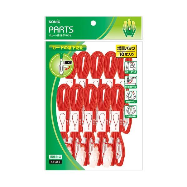 \jbN@݉Ђ@hcJ[hpbN@ԁ@me|TTW|q@PpbNiPO{j