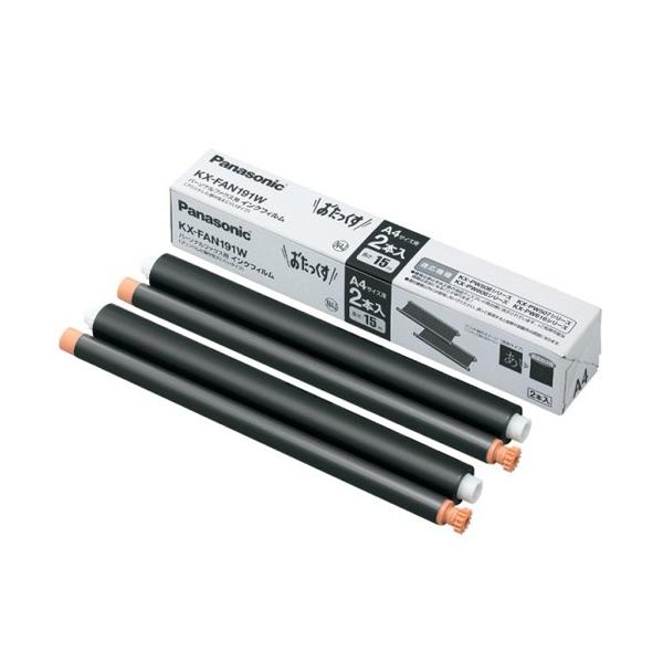 ほぼ未使用　パナソニック　おたっくす　白　インクフィルム１本付き 楽天市場】Panasonic KX-FAN190 普通紙ファックス用