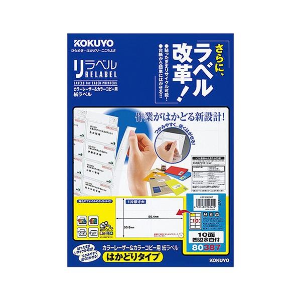 J[[U[J[Rs[p@xixj@`S@POʎlӗ]t@TODW×WUDS@kao|dWORWV@PiQOV[gj