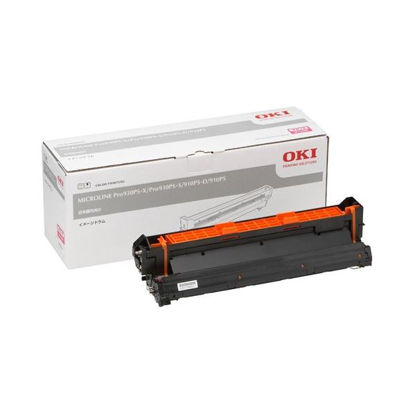 OKI イメージドラム ID-C3HM マゼンタ 沖データ OKI イメージドラム マゼンタ ID−C3HM 1個