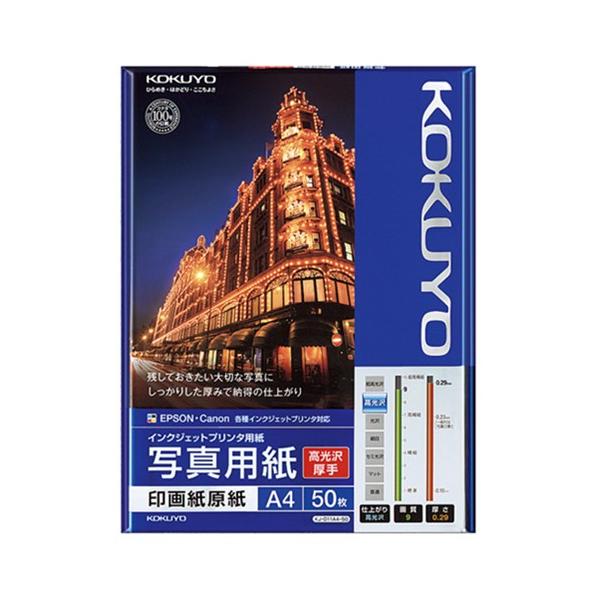 RN@CNWFbgv^p@ʐ^p@掆@E@`S@ji|cPP`S|TO@PiTOj