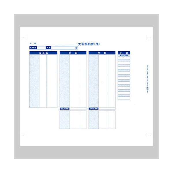 I[rbN@܂Ƃx׏i󍀖ڕtj@xPP×sWDT@Rʁ@Ap@UOTW@PiROOj