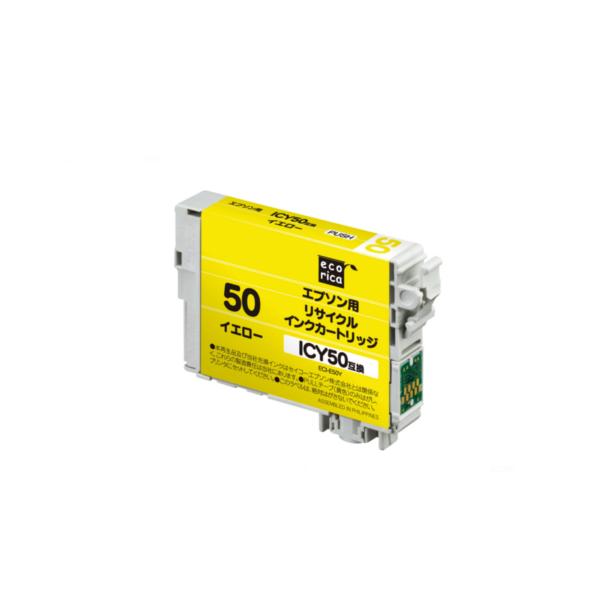 エコリカ　リサイクルインクカートリッジ　イエロー（染料）　［エプソン：ＩＣＹ５０互換］　ＥＣＩ−Ｅ５０Ｙ　１個