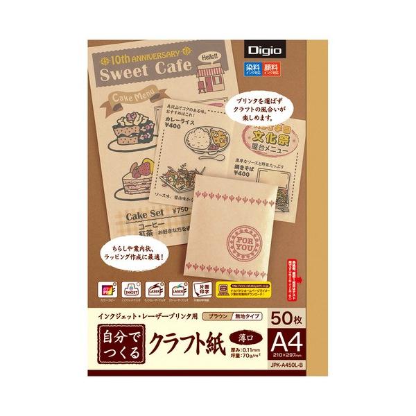 iJoV@CNWFbgE[U[v^p@łNtg@`S@@uE@ioj|`STOk|a@PiTOj