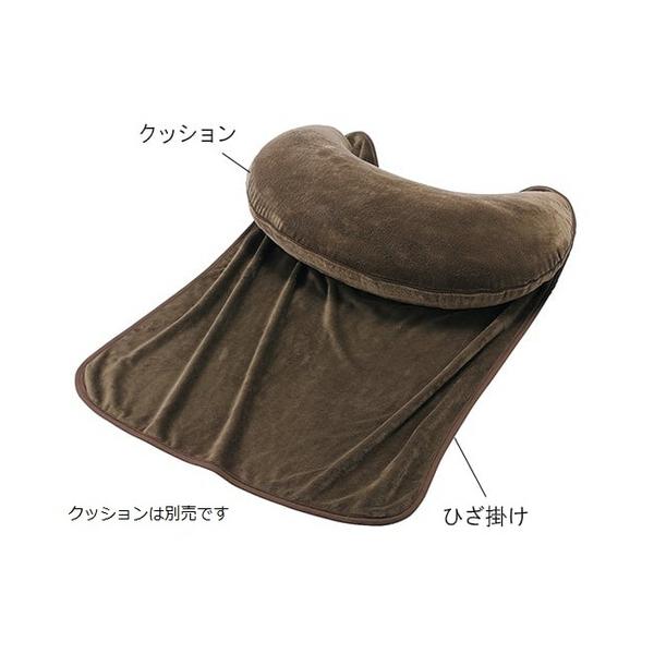 ニシダ　マイクロビーズクッション　ひざ掛け　７００×９００ｍｍ、ブロンズグレー　７−２６９１−０２　１個　（お取寄せ品）