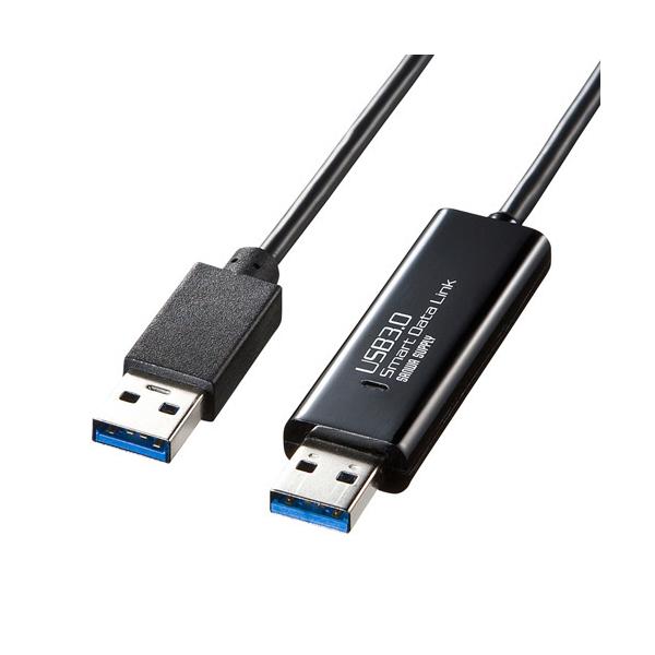 他サイト： ドラッグ＆ドロップ対応ＵＳＢ３．０リンクケーブル（Ｍａｃ／Ｗｉｎｄｏｗｓ対応）　１．５ｍ　ＫＢ−ＵＳＢ−ＬＩＮＫ４　１本の商品画像