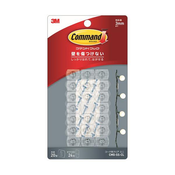 他サイト： ３Ｍ　コマンドフック　コード用　クリア　ミニ　（フック２０個＋タブ（ＳＳ）２４枚）　ＣＭＧ−ＳＳ−ＣＬ　１パックの商品画像