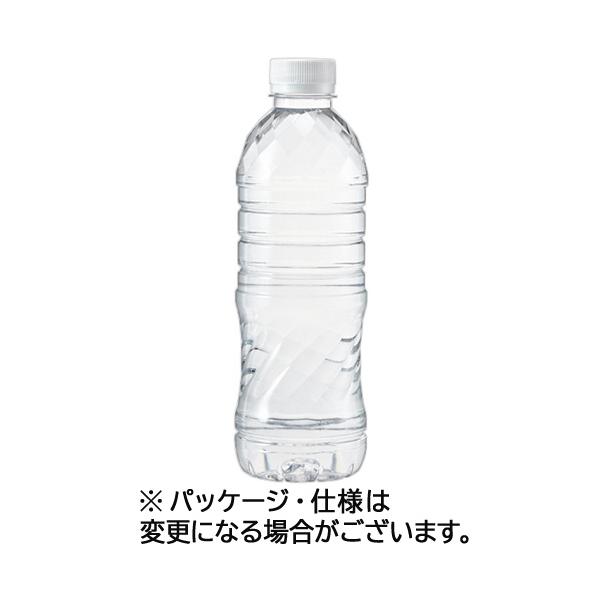 他サイト： ビクトリー　天然水ピュアの森　ラベルレス　５００ｍＬ　ペットボトル　１ケース（２４本）の商品画像