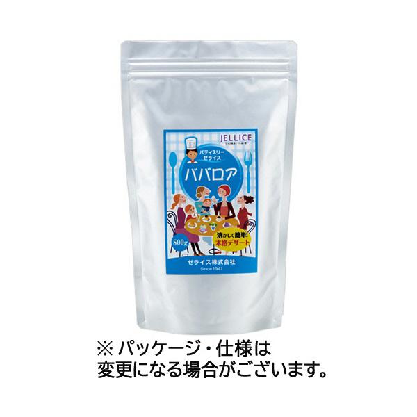 メーカー：ゼライス　品番：822210　ホテルや製菓店御用達。簡単に本格的なデザートが作れる。