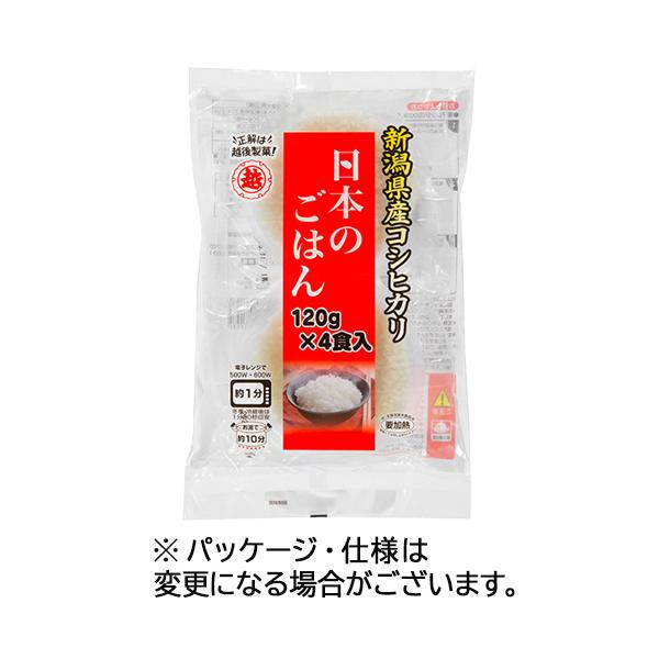 越後製菓　日本のごはん　１２０ｇ／食　１パック（４食）