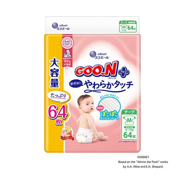 メーカー：大王製紙　 品番：21001268  肌へのやさしさにこだわった肌触り　　