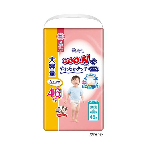 メーカー：大王製紙　 品番：21001271  たくさん動いてものびのび快適、動きやすさにこだわった肌触り。　　※商品はBIGサイズになります。