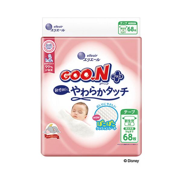 メーカー：大王製紙　 品番：21001248  やさしさにこだわった肌触り。　　