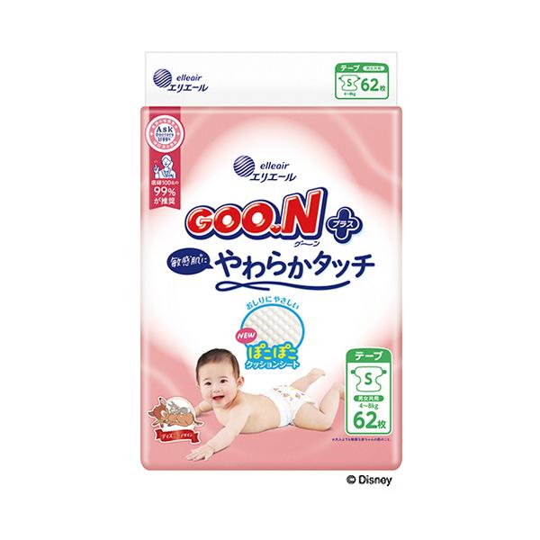 メーカー：大王製紙　 品番：21001249  やさしさにこだわった肌触り。　　