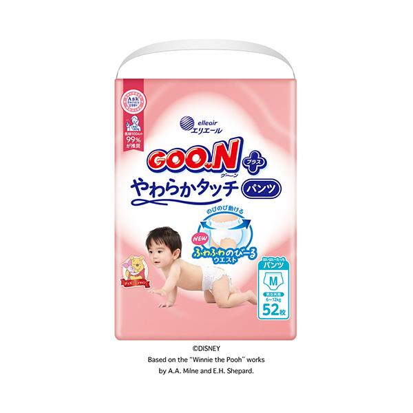 メーカー：大王製紙　 品番：21001263  たくさん動いてものびのび快適、動きやすさにこだわった肌触り。　　