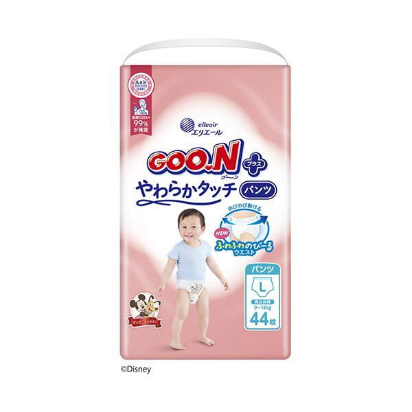 メーカー：大王製紙　 品番：21001264  たくさん動いてものびのび快適、動きやすさにこだわった肌触り。　　