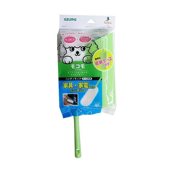 メーカー：アズマ工業　品番：MC621GR　便利なケース付！