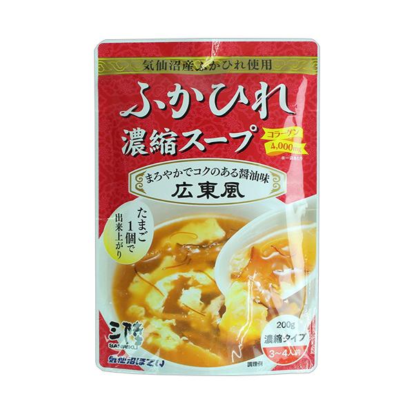 メーカー：ノーブランド　品番：030234　たまご１個でできあがり♪気仙沼産のふかひれを使用。