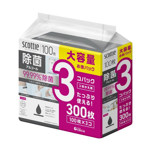 メーカー：日本製紙クレシア　品番：771379　【アルコール配合】身のまわりを99.99％除菌するウェットティシュー。