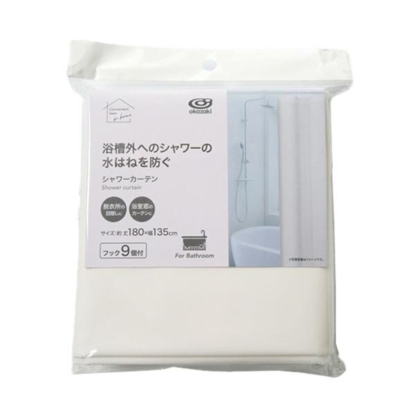 オカザキ シャワーカーテン 1枚 : ぱーそなるたのめーる - 通販