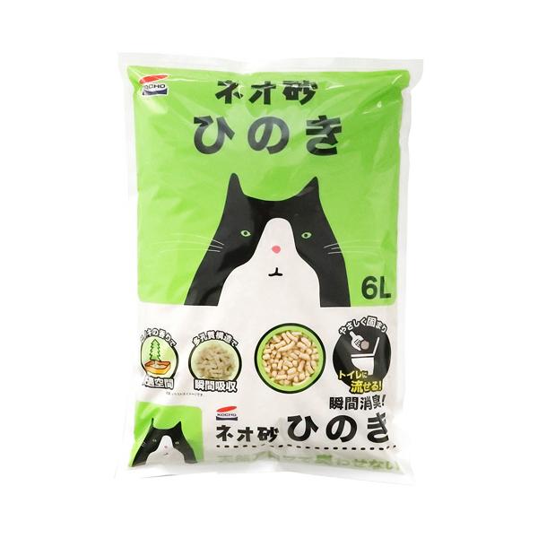 メーカー：コーチョー　 品番：3630336  天然アロマで臭わせない！　　＜パッケージ裏面＞