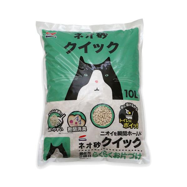 メーカー：コーチョー　 品番：3630459  ニオイを瞬間ホールド！　　＜パッケージ裏面＞