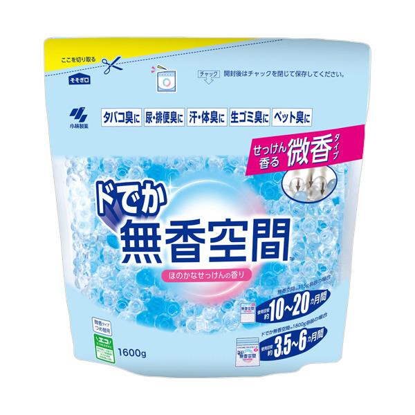 メーカー：小林製薬 　品番：KB098929   透明ビーズで消臭。　　