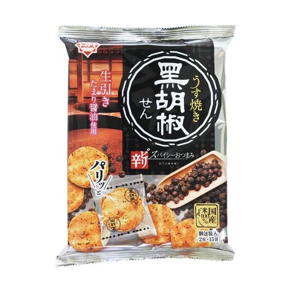せんべい ホンダ製菓の人気商品・通販・価格比較 - 価格.com