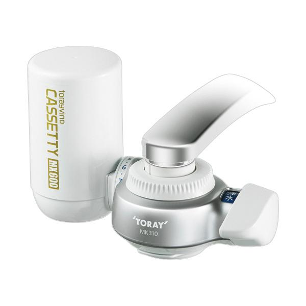 メーカー：東レ　 品番：MK310MX  キャップを外して洗える。　　＜パッケージ＞切替レバーに抗菌樹脂を使用。外して洗えるキャップ。汚れがたまりにくい一体感のあるデザイン。