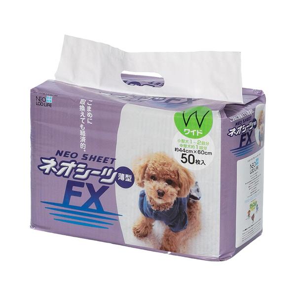 メーカー：コーチョー　品番：3630327　こまめに取換えても経済的。