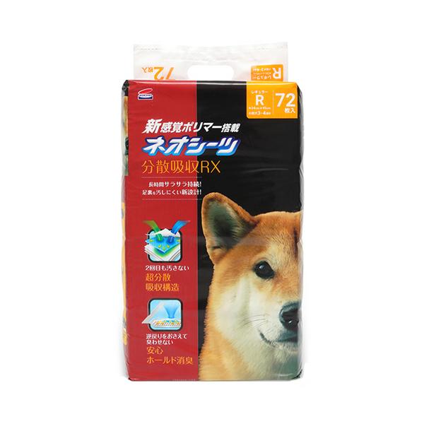 メーカー：コーチョー　品番：3630472　長時間サラサラ持続！足裏を汚しにくい！