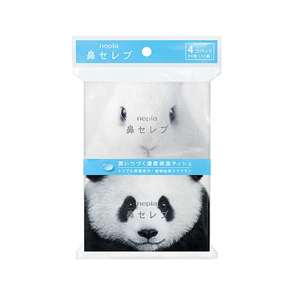 メーカー：王子ネピア　 品番：NハナセレブP4P  鼻セレブ品質を、ポケットサイズに　　＜パッケージ裏面＞